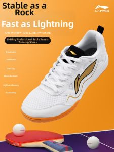 Li-Ning | Non-slip Wear-resistant Professional Table Tennis Shoes