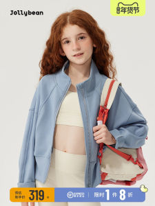 Jollybean Girls Air Layer Batwing Sleeve Jacket Zipper Sporty Style Childrens Outerwear Spring New Arrival Polyester Blend