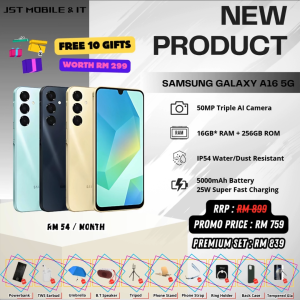 [ BUY 1 FREE 10 ] SAMSUNG Galaxy A16 5G | up to 16GB RAM + 256GB ROM | 50MP AI Camera | 5000mAh | 25W Fast Charging