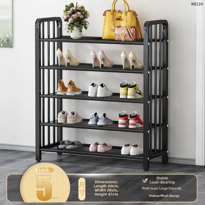 maitian | Multilayer Easy Storage Metal Shoe Rack
