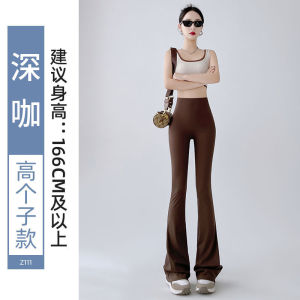 High Waist Shark Bell Bottom Pants Womens Summer New Yoga Pants Slimming Tummy Control Hip Lifting Long Trousers