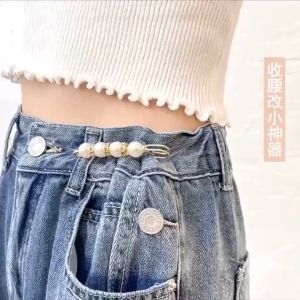 1PCS Waistband Pin Accessories Good Quality Pearls Crystal Gold Brooch Waist Tightening Clamp Anti Exposed Safety Pins