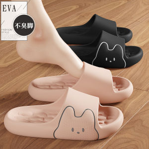 Dép Đi Trong Nhà Mùa Hè Chống Trượt Chống Mùi EVA Dép Đi Trong Nhà Cho Cặp Đôi Trẻ Nữ Chất Liệu EVA Dép Bệt Đế Bằng Dép Đi Trong Nhà