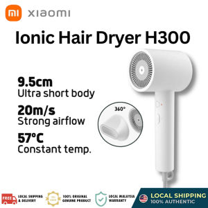 Xiaomi H300 Anion Hair Dryer 1600W Hairdryer Negative Ions Strong Wind Quick Dry Hair Blower Pengering Rambut Hairdryer