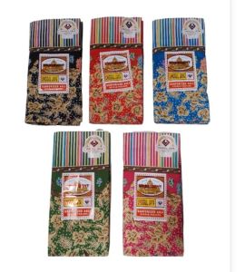 kain jarik / kain gendong cap istana  presiden /kain batik u ggul jaya