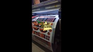 Stiker Sangkar Murai: Variasi & Desain