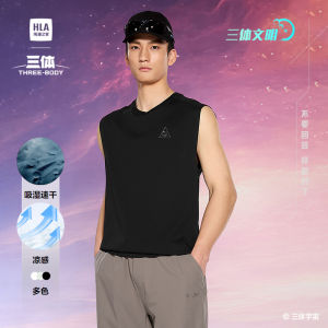 Quick Dry Cooling Mens Fitness Vest HLA Trilogy New Large Size Running Sports Top round Neck Cotton Polyester Blend