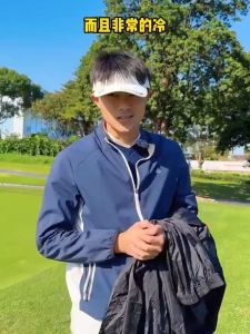 Bộ Quần Áo Mưa Chống Nước Golf PGM- Quần Áo Mưa Chơi Golf PGM