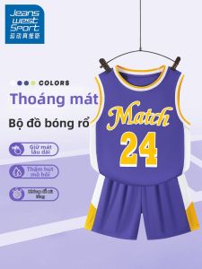 JEANSWEST SPORT | Breathable Fast-Drying Basketball Suit Thin Fabric