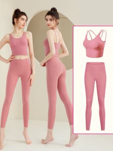 ชุดโยคะสำหรับผู้หญิง ชุดโยคะเซ็กซี่สีชมพู ชุดโยคะพรีเมียม ชุดโยคะ Pilates สำหรับฤดูร้อน ชุดออกกำลังกาย ชุดโยคะสตรี