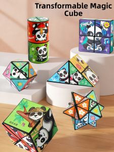 FUZAO | 3D Transformable Educational Blocks