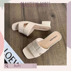 Psion  จึ้งเกินน รองเท้าสุภาพสตรี สีสวยทันสมัย ลายสานแบบใหม่ มีให้เลือกหลากสี สาวๆต้องลอง ไม่มีไม่ได้แล้วนะ