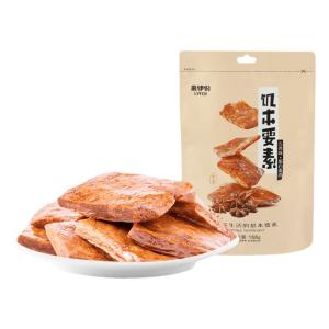 LAIYIFEN | Vegetarian Protein Snack Vegetarian Tofu Delicacies 168g*2