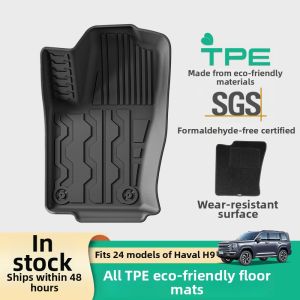 YIYUE | Customized Haval H9 TPE Pads