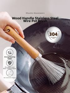SHUEHO | Multi-Purpose Kitchen Cleaning Brush