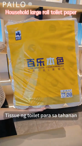 PAILO 20 Rolls Large Roll Paper Household Roll Paper Affordable Pack 260 Pulls 1040 Sheets 4-plys