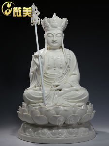 White Porcelain Lotus Seat Buddha Statue Ceramic Home Decoration Altar Sakyamuni Bodhisattva Decorative Figurine for Home