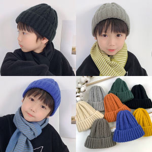 Mũ Len Trẻ Em Mùa Đông Mũ Trùm Đầu Màu Trơn Mũ Len Dệt Kim Mũ Ấm Áp Thường Ngày Cho Bé Trai Và Bé Gái Mũ Trùm Đầu Không Có Viền