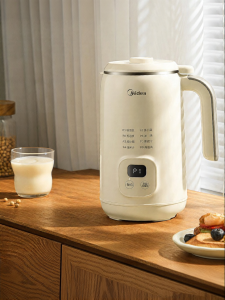 Midea | Multifunctional Automatic Small Soy Milk Maker 1-2 Persons