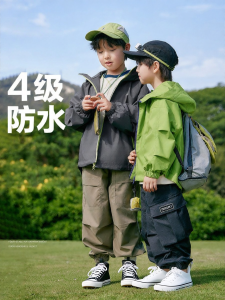 zosee | Boys Autumn Spring Outdoor Windproof Jacket
