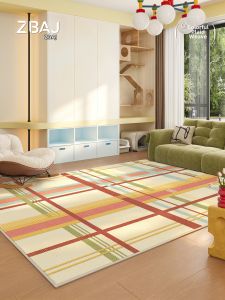 ZHIBAIJIA | Dopamine Line Color Carpet for Bedroom and Living Room