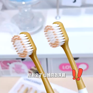 Set 6 bàn chải đánh răng lông mềm hàng nội địa Trung chải siêu êm làm sạch sâu