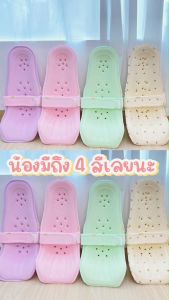 🇹🇭พร้อมส่ง🇹🇭 เบาะอุ้มเด็ก แบบมีเข็มขัดนิรภัย รุ่นมีรูระบายอากาศ ที่อุ้มเด็ก หมอนอุ้มเด็ก สำหรับเด็กแรกเกิดถึง 6 เดือน