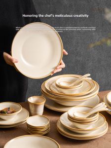 YOGEHOME | Earthen Brown Underglaze Linear Pattern Ceramic Tableware Set
