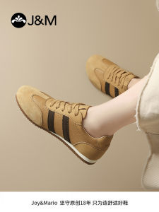 Fashionable Casual Leather Dequn Shoes for Women Soft Bottom Spliced J&M Happy Mary Real Leather Leisure Sports Shoes