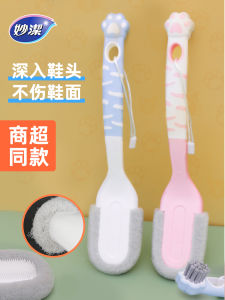 Bàn Chải Giày Hai Hiệu Ứng Miao Jie Đa Chức Năng Dùng Tại Nhà Không Gây Hư Hại Cho Giày Bàn Chải Vệ Sinh Mềm Và Cứng Tay Cầm Dài