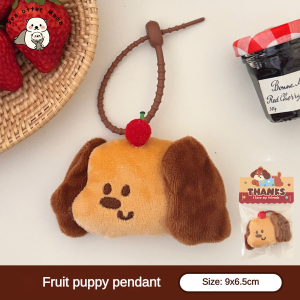 1/4 Pcs Cute Pendant Backpack Keychain Decoration Pendant Small Gift