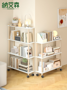 Narrow 20cm Floor Bookshelf Sofa Back Gap Storage Small Movable Bookcase Not Occupying Space Bookshelf Simple Modern Style