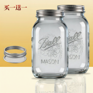 KuaKe | Honey/Jam Food Grade Glass Jar