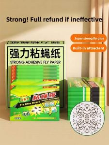 MONLEYTA | Powerful Fly Paper Bug Catcher Strong Adhesive Mosquito Killer Home Use Fly Trap Insect Eliminator Paper Glue Normal Size