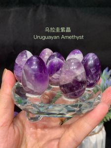 amethyst egg 7star 高品紫水晶蛋💯七星阵   智慧、贵人财富✅  蛋高egg height: 3cm  宽egg width: 2cm 含底座高high: 5cm  底盘宽width: 8cm  重weight: 250g