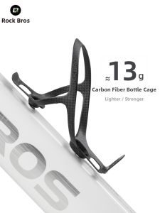 RockBros | Carbon Fiber Water Bottle Cage for Road and Mountain Bikes