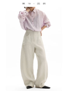 Slimming High Waist Flax Culottes