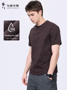 Cool Feeling Mens T-Shirt