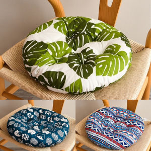 Sofa Chair Pad Pillow Seat Cushion Home Backrest Round Tatami Soft Cushion Dining Padding