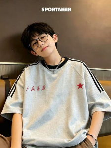 Cotton Boys T-Shirt