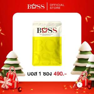 บอสเอส2แถม1 bossของแท้สูตรดื้อมาก เสริมอาหารคุมหิว bosSบอสเอส
