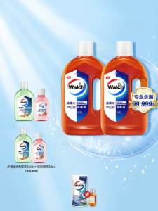 Walch | Multi-purpose Disinfectant Liquid 1.8L