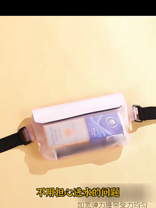 MENSPE Waterproof Waist Bag Sports Waist Bag Cross Body Bag Running Swimming Pounch Adjustable Running Pack Waterproof Waist Bag Money Phone Waist Bag Jogging Belt Fanny Pack for Workouts Sports Outdoor