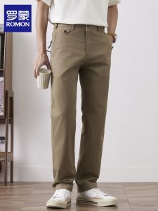 ROMON | Slim Lightweight Business Casual Mens Trousers