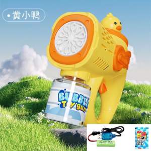 [Tặng 10 Bịch Xà Phòng] Súng Bong Bóng Xà Phòng Sử Dụng Pin Sạc Hoàn Toàn Tự Động Nòng Mạnh Cho Bé Trai Và Bé Gái Vui Chơi Vận Động Ngoài Trời