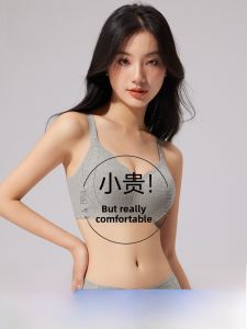 MiiOW | Wireless Comfortable Bra Womens Seamless Gathered Chest Anti-Sagging Underwear Nylon Material Adjustable Shoulder Strap V-Neck