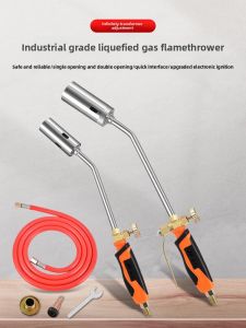 MONLEYTA | German Liquid Gas Flame Sprayer Pig Hoof Burner Barbecue Gun Home Use Roast Meat Gas Stove Flame Thrower Stainless Steel