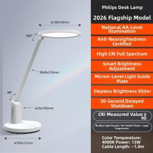 Philips | Eye-Protective Desk Reading Light