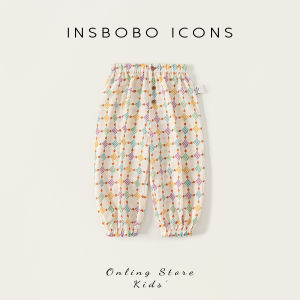insbobo | Quần Dài Hút Chân Váy In Hình Toàn Phần Chống Muỗi Cho Bé Mùa Hè