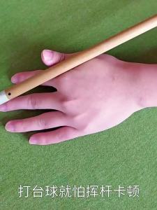 JIFANPAUL | Fingerless Three-Finger Billiards Gloves for Men and Women Left Hand